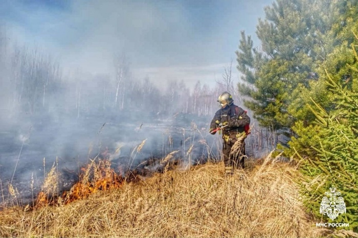    ГУ МЧС России по Краснодарскому краю