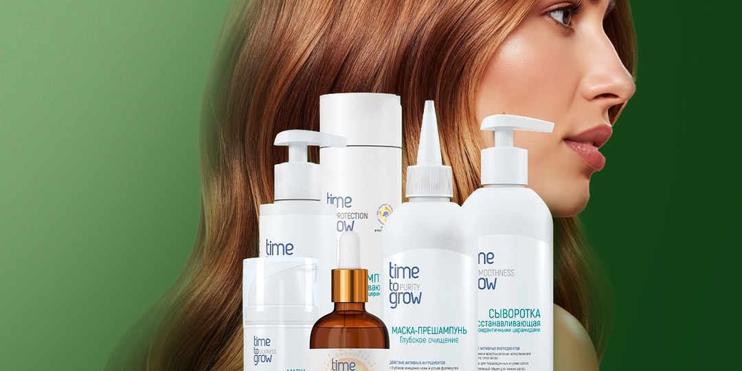 Основные этапы для здоровья кожи головы