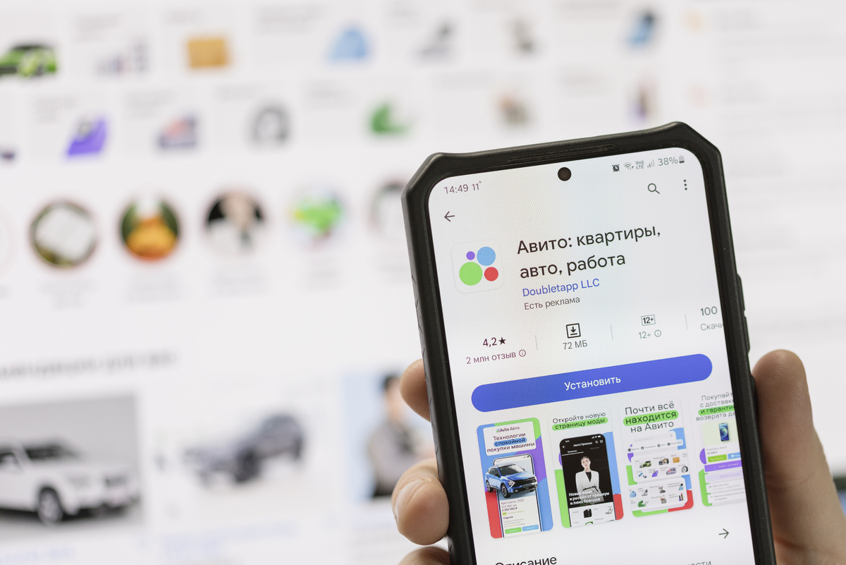    Источник: Михаил Гребенщиков/РБК/ТАСС