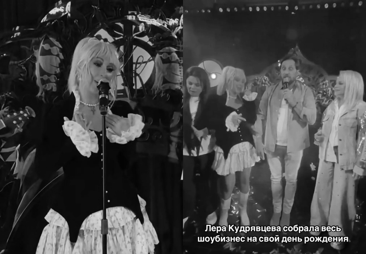 Кадры с дня рождения ведущей