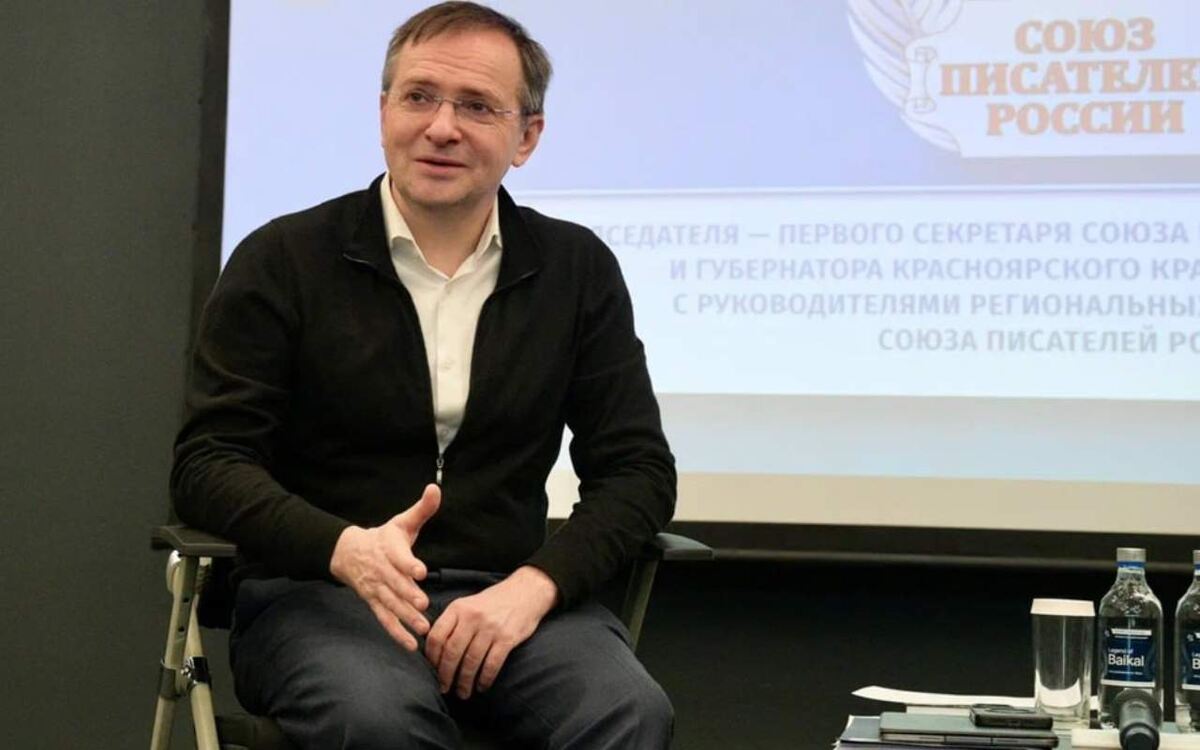    Председатель СКР поручил возбудить уголовное дело из-за угроз в адрес Владимира Мединского Фото из соцсетей Мединского