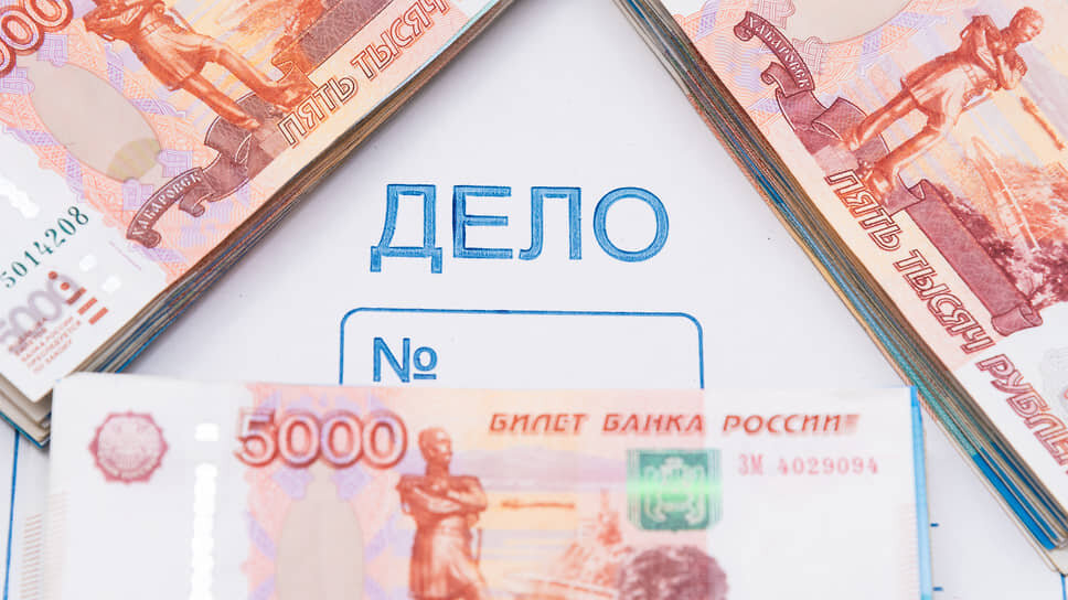 Фото: Олег Харсеев / Коммерсантъ