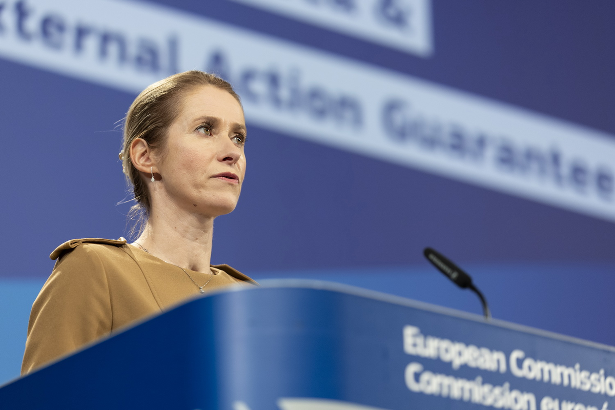 Фото с сайта Европейской комиссии