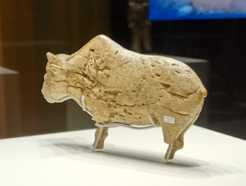 Зарайский бизон