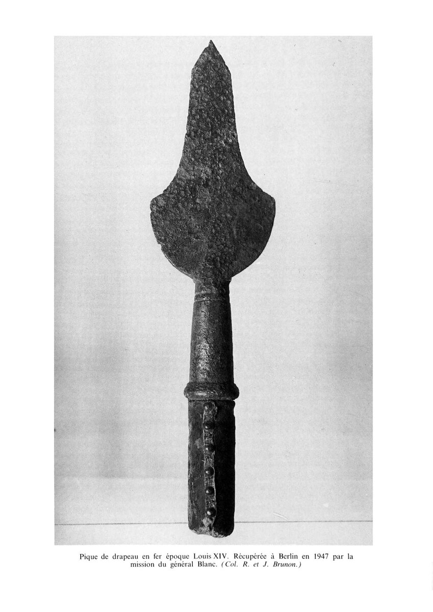 Знамённое навершие периода Людовика 14. Изображение из открытых источников.