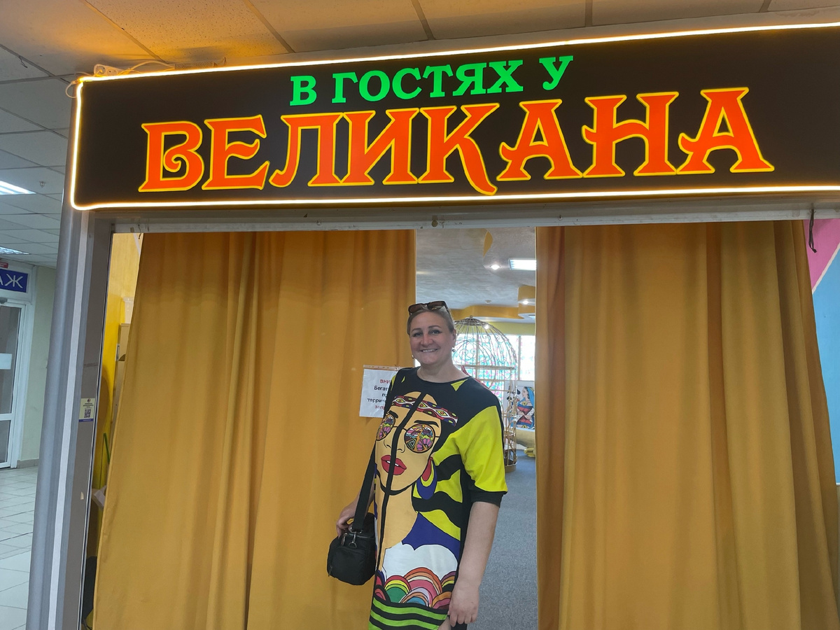 Находится в городе Пермь.