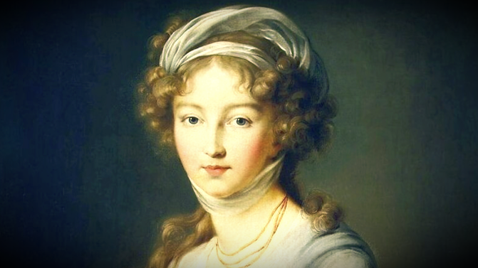 Елизавета Алексеевна. Изображение взято с Яндекс картинок.