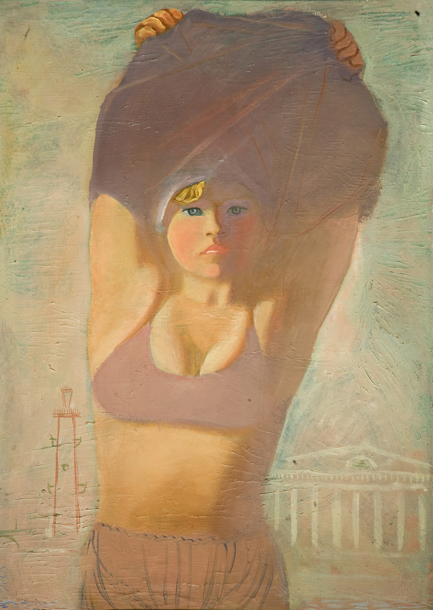 Александр Самохвалов, "Купальщица"