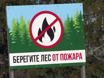    Фото: ГТРК Карелия