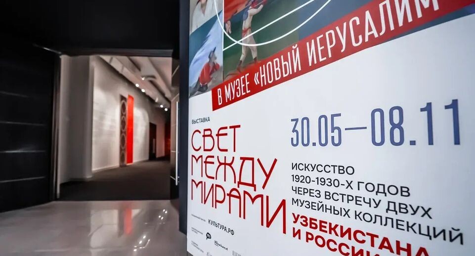    Александра Степанова