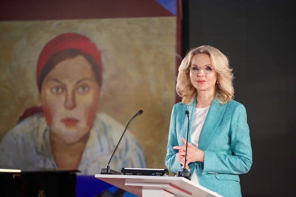     Александра Степанова