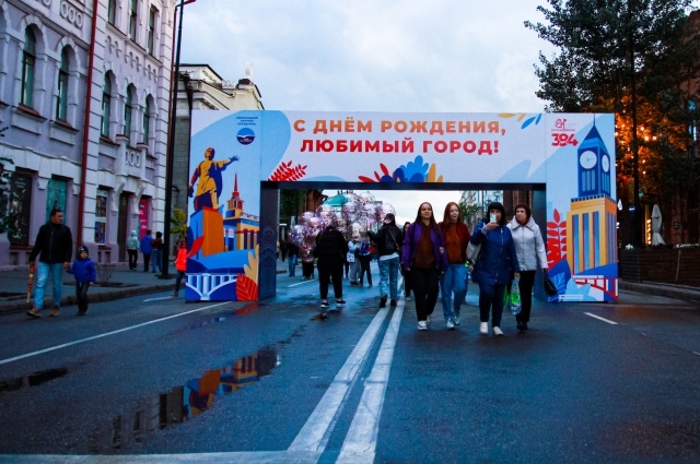    Архивное фото Дня города в Красноярске 2022. Фото: АиФ/ Гульнара Казакова