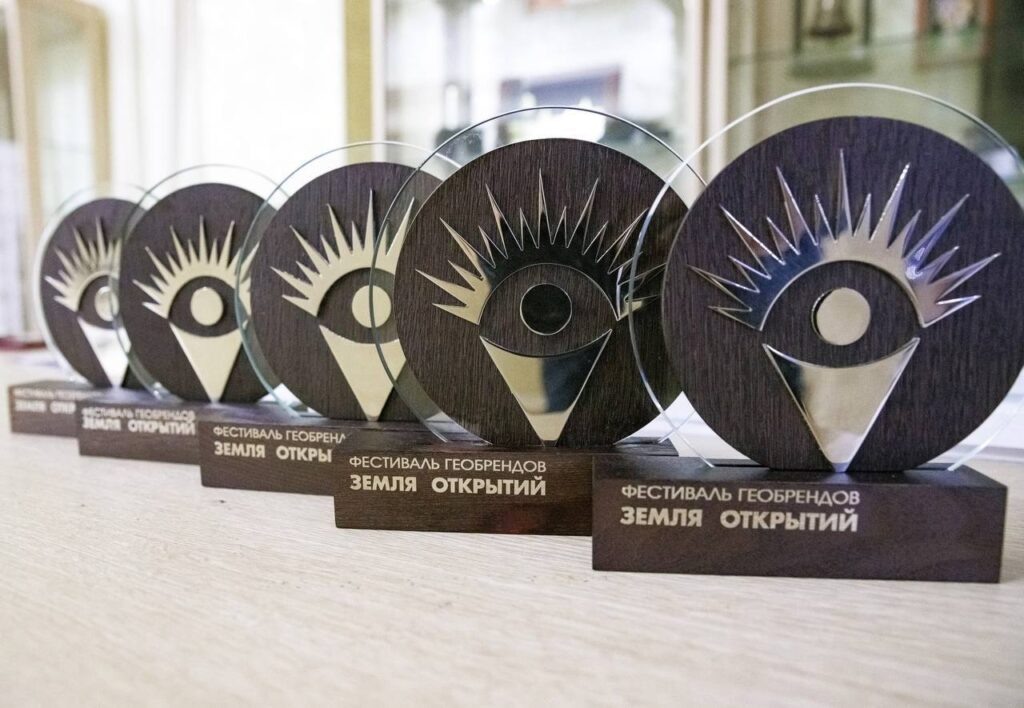    Фото: Министерство по туризму Пермского края / тг Ольга Гилёва