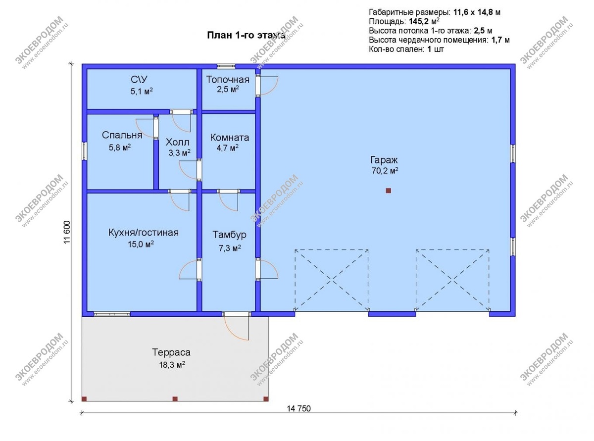 План дома "Тритон"