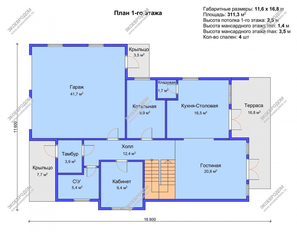Планировка 1-го этажа