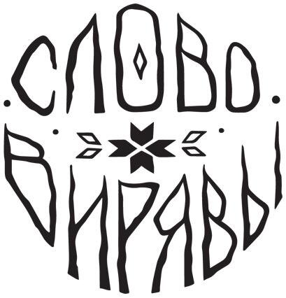 Из электронной книги