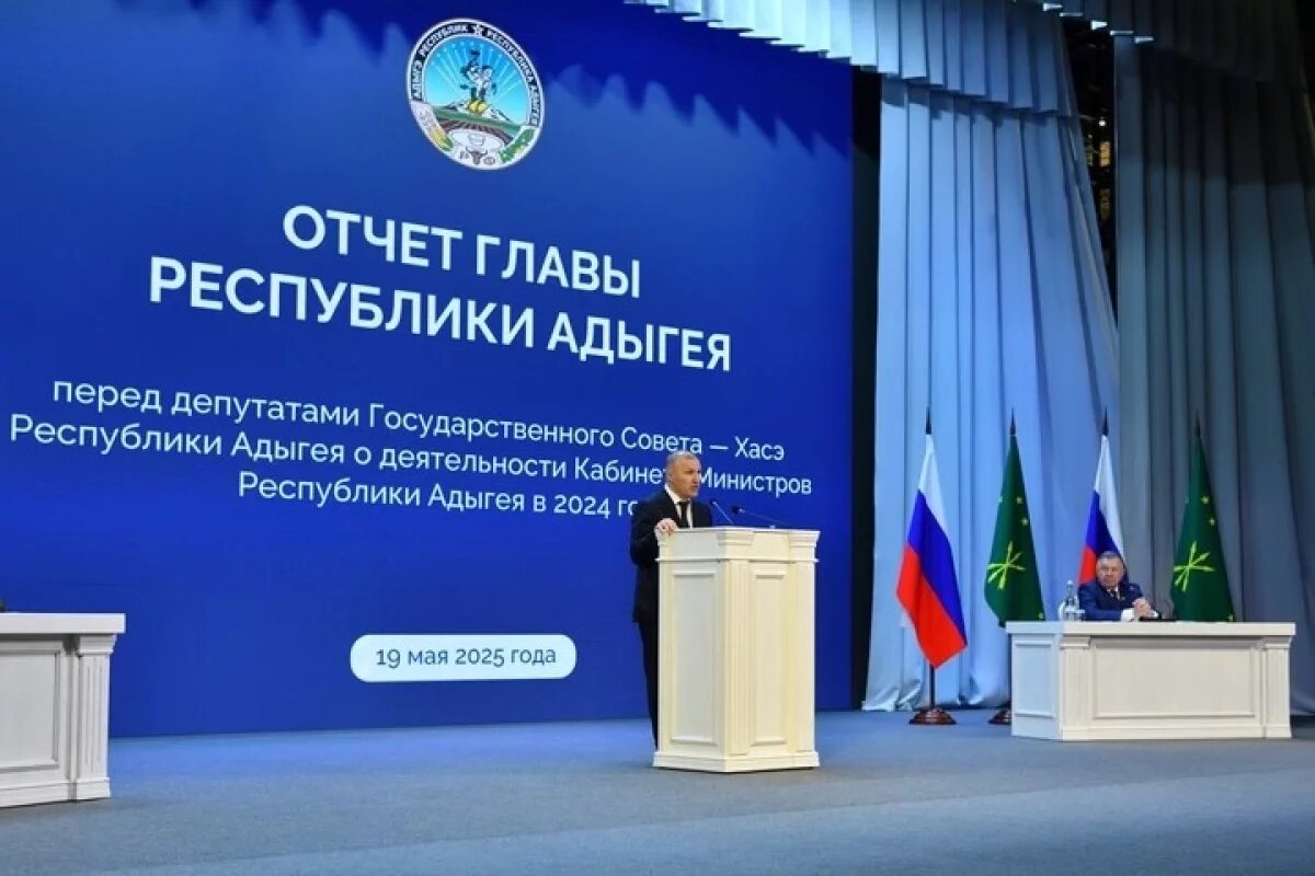    Новые задачи.