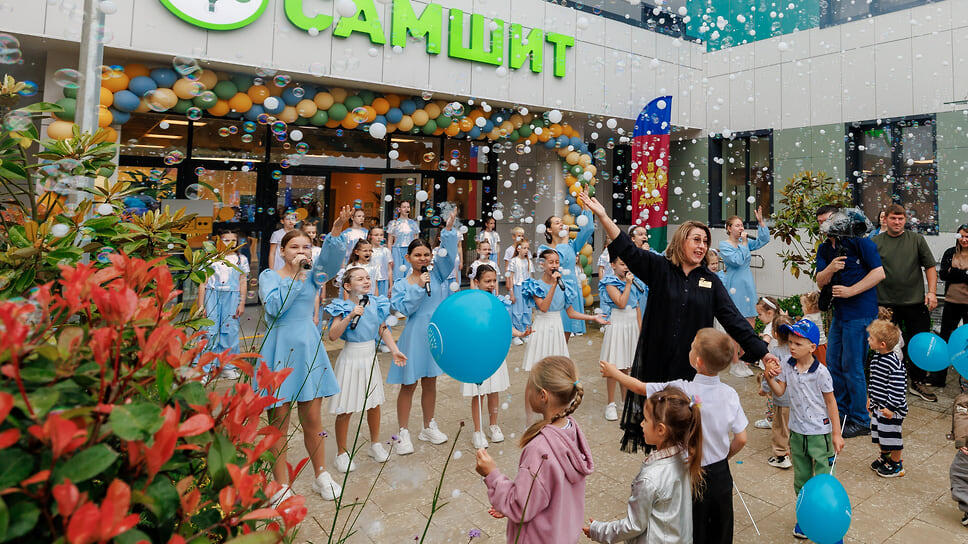 Фото: «Неометрия»