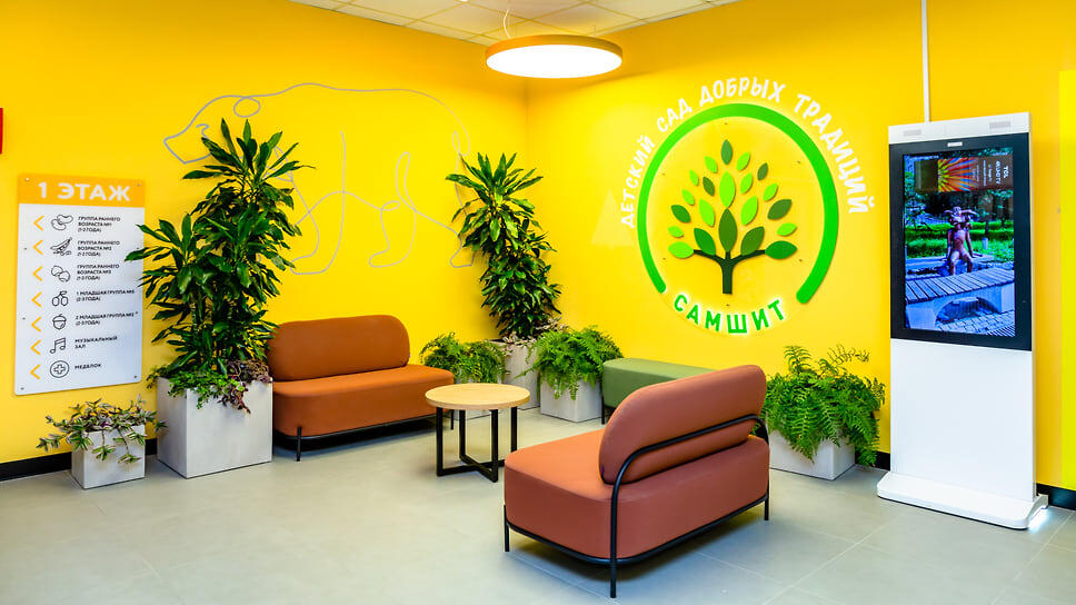 Фото: ФД «Неометрия»