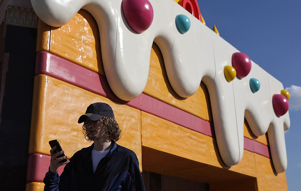 Михаил Синицын/ТАСС