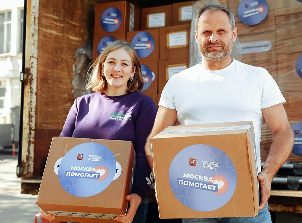    © Пресс-служба Мэра и Правительства Москвы 