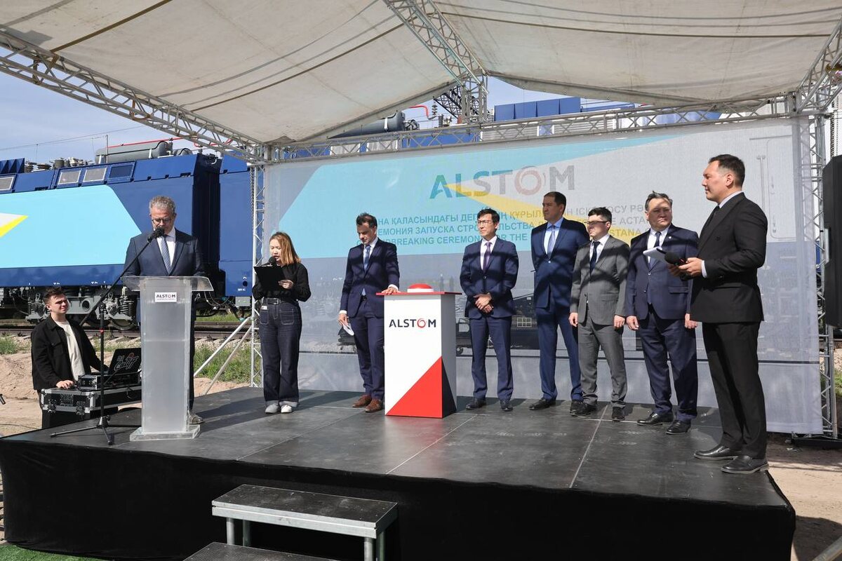 Церемония закладки первого камня нового сервисного центра компании Alstom  📷

