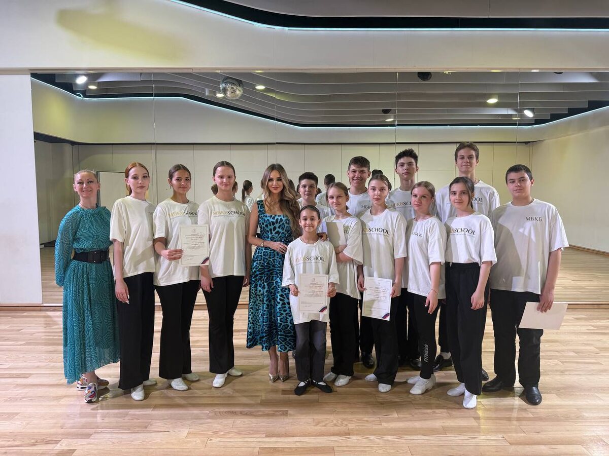 Международная Кремлёвская школа талантов МБКБSCHOOL