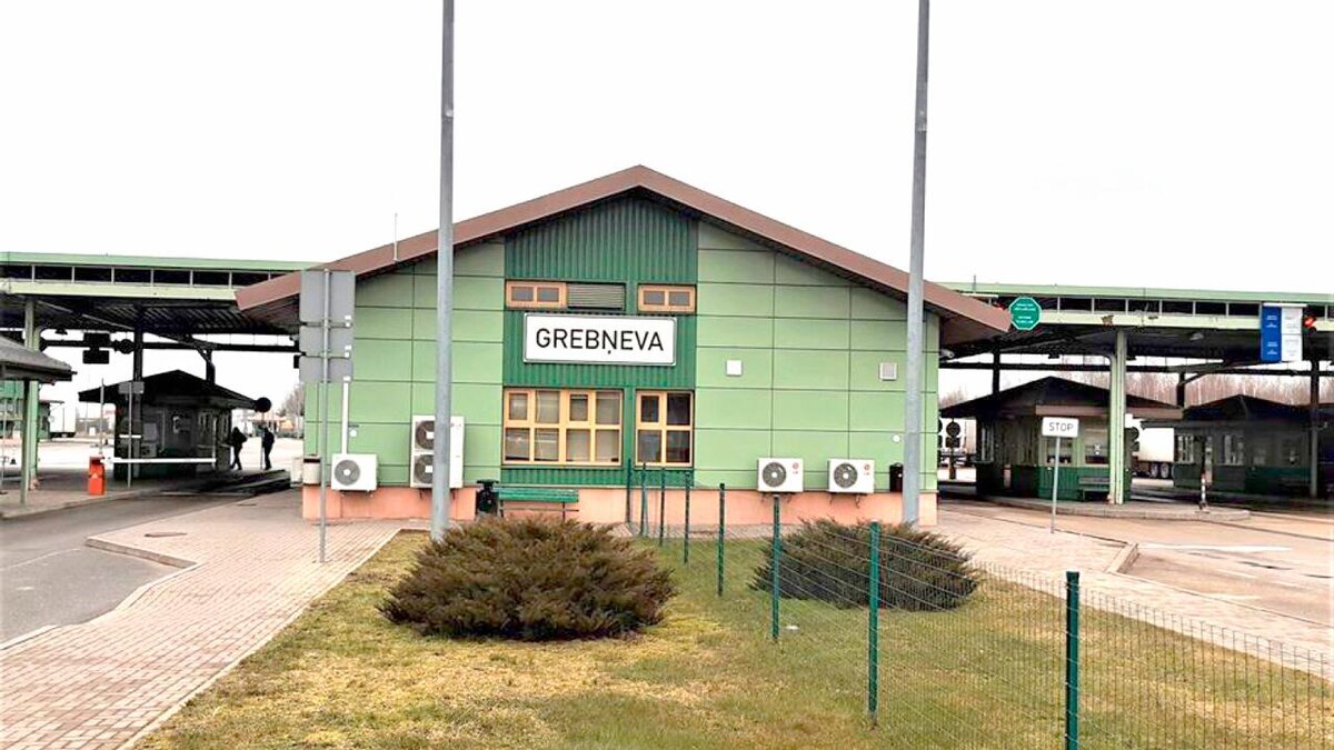 КПП Гребнево © Valsts robežsardze
