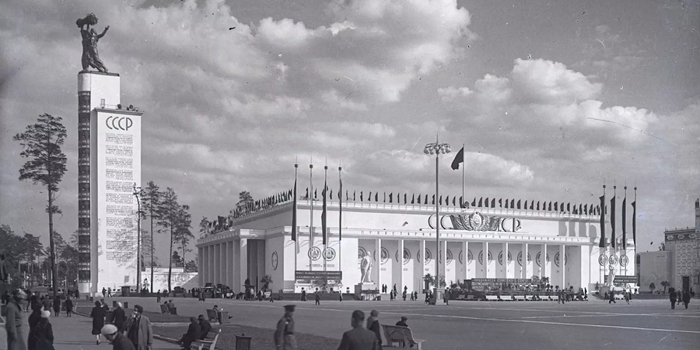 Москва 1939 года. Павильон ВДНХ