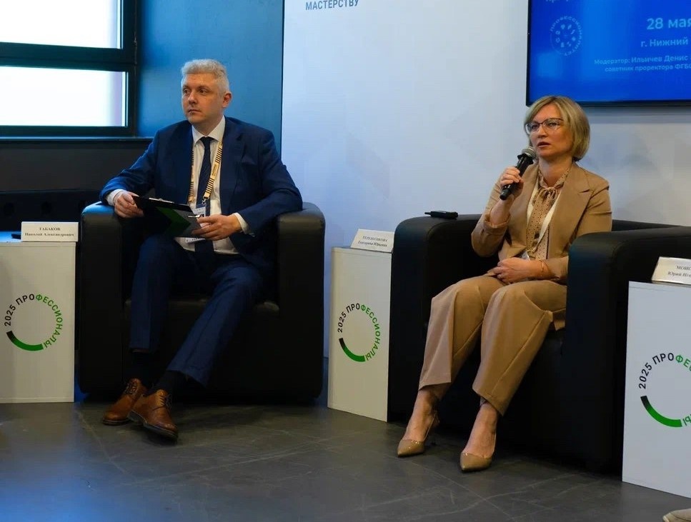    Особое внимание в технопарке профессионального образования уделяется программам повышения квалификации для преподавателей СПО