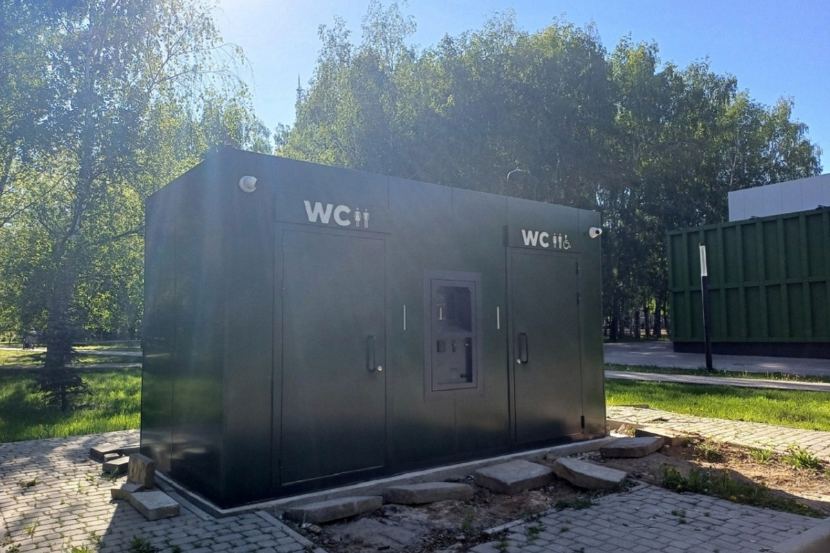    Кабинки в парке Пушкина