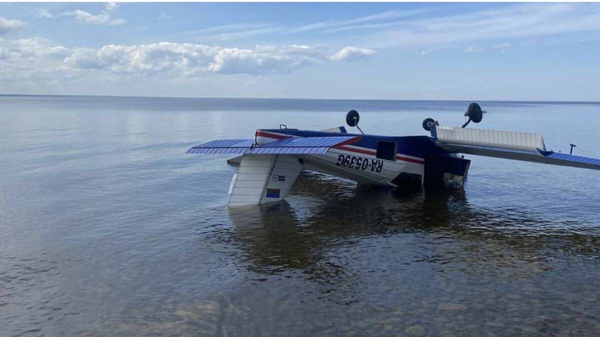    Фото: t.me/zmsutskr