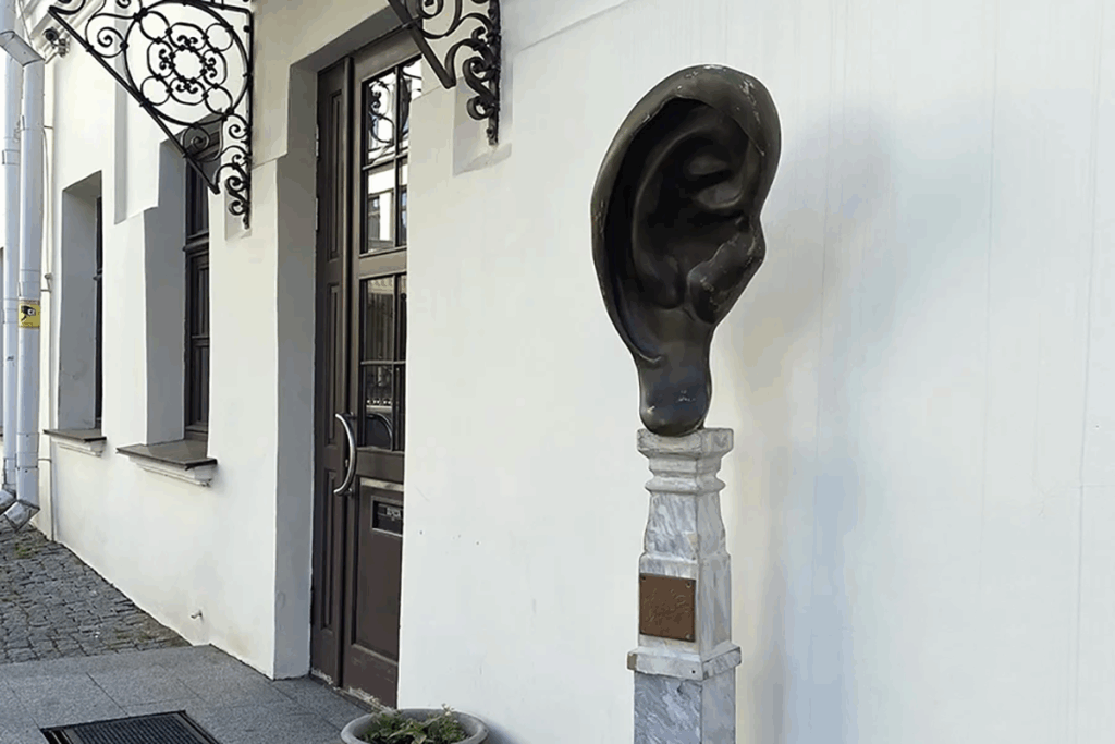    «Ухо желаний». Фото: «Минск-Новости»