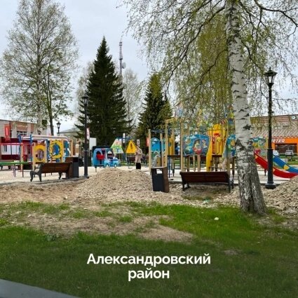    Фото: Владимир Мазур