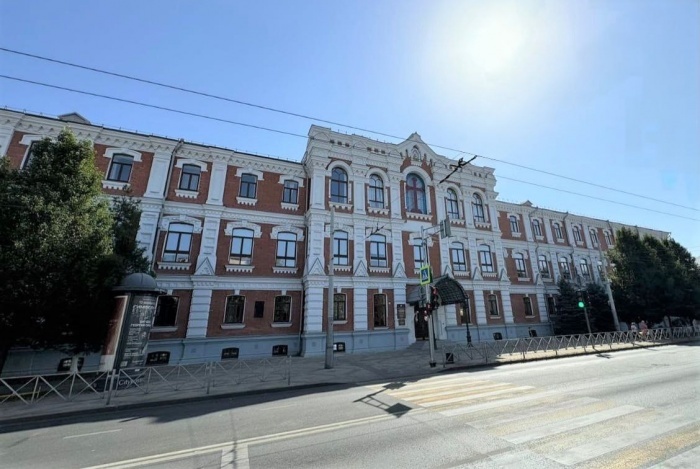    администрация Краснодарского края