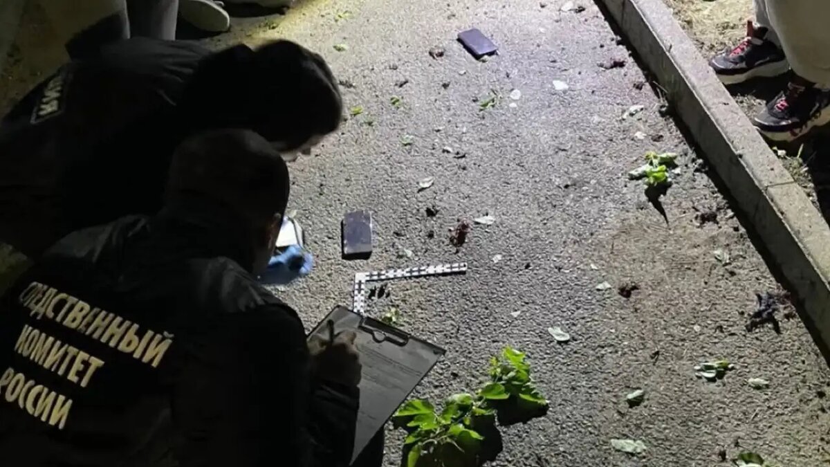    Место происшествия.