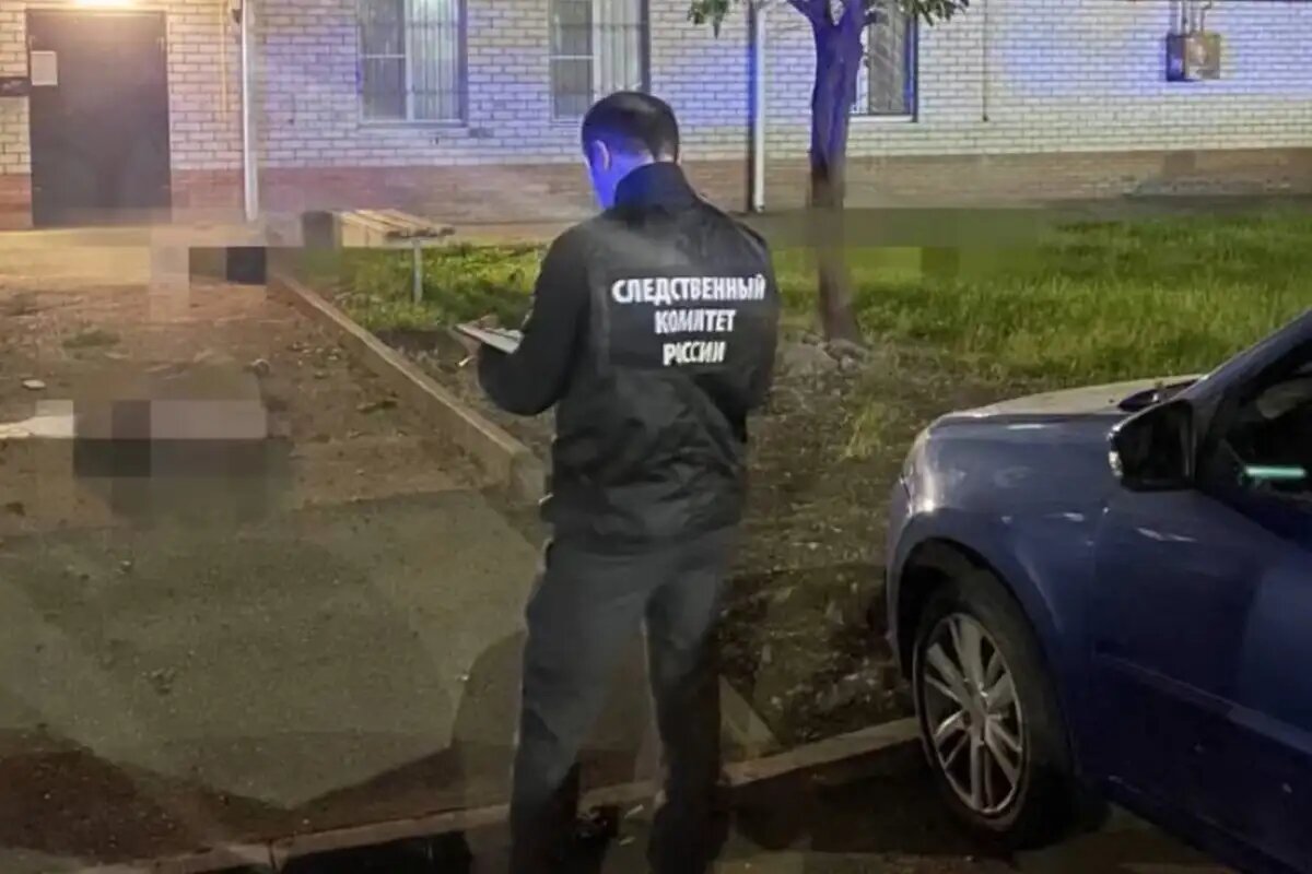    Место происшествия. © СК РФ