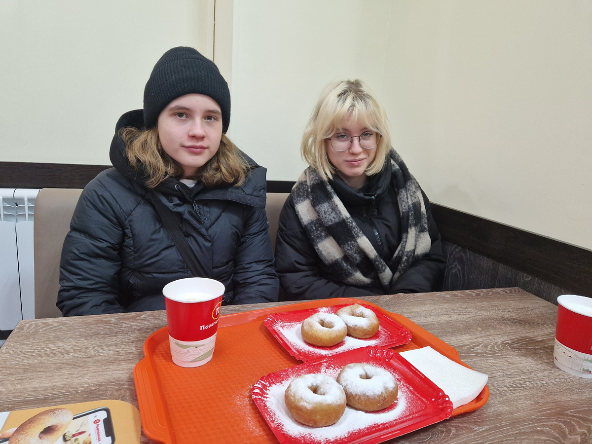 Пончик-помпончик