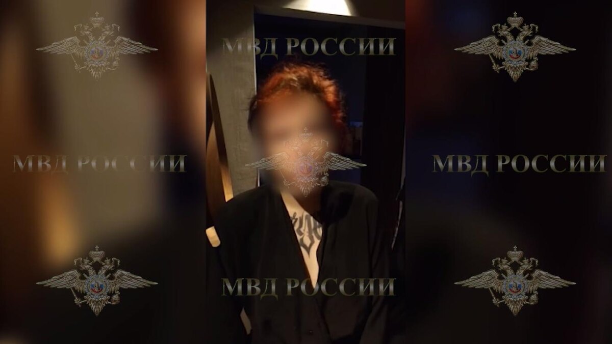    Фото: МВД России