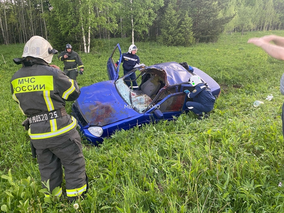    © Поисково - спасательная служба КМО (16+) / vk.com/kungurspas