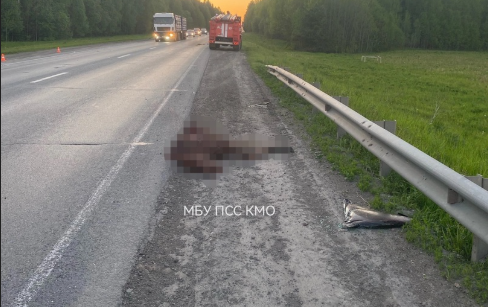    © Поисково - спасательная служба КМО (16+) / vk.com/kungurspas