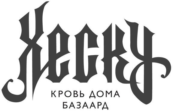 Из электронной книги