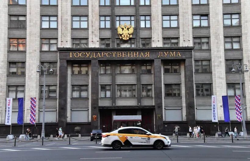     © РИА Новости, Наталья Селиверстова