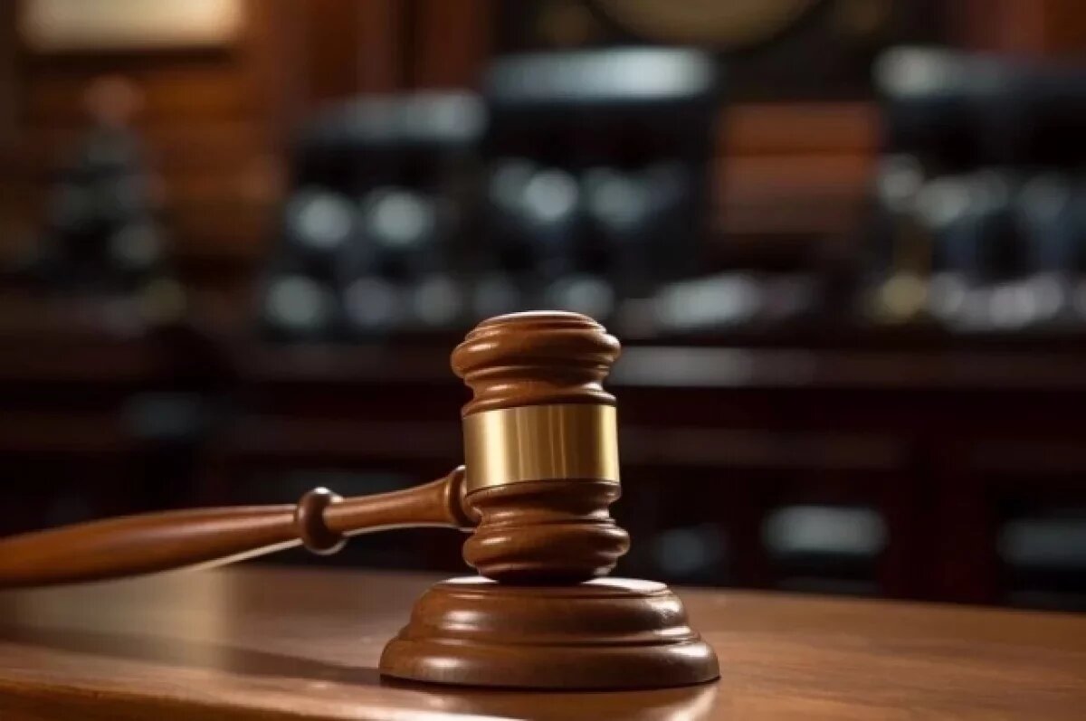    Незакрытый счет.