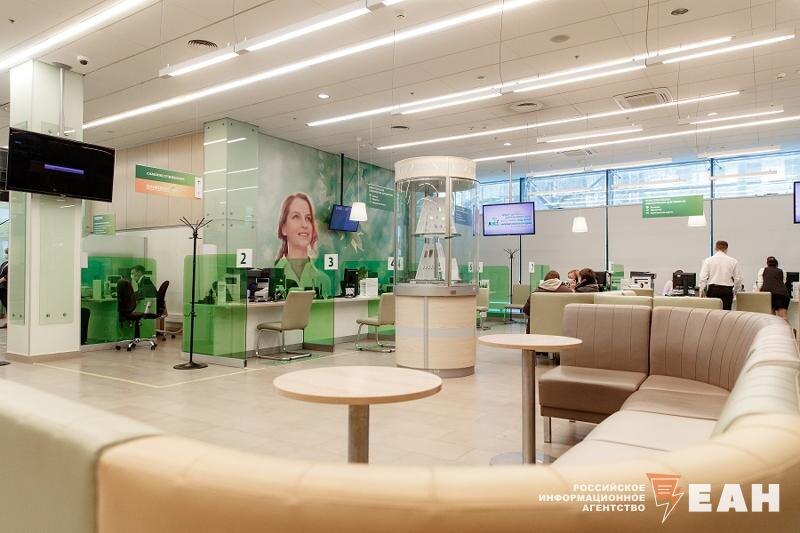    Архивное фото ЕАН