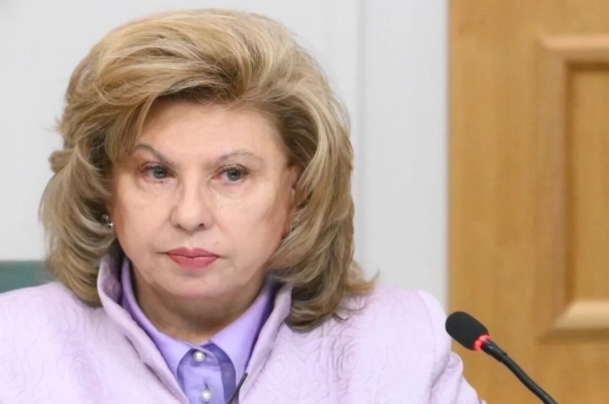    Москалькова: 13 мирных курян содержатся на Украине вместе с военнопленными