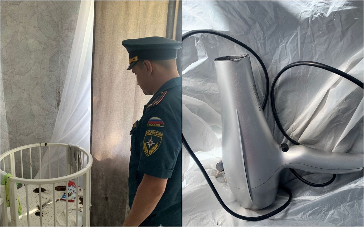 Родительский недосмотр привёл к трагедии в Башкортостане. Фото: МЧС региона