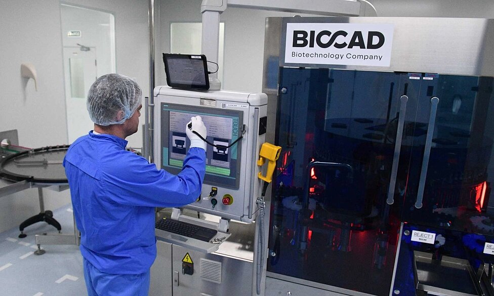 Александр Гальперин/РИА Новости