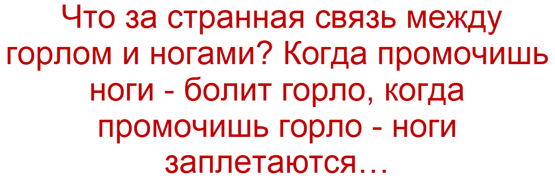 -21