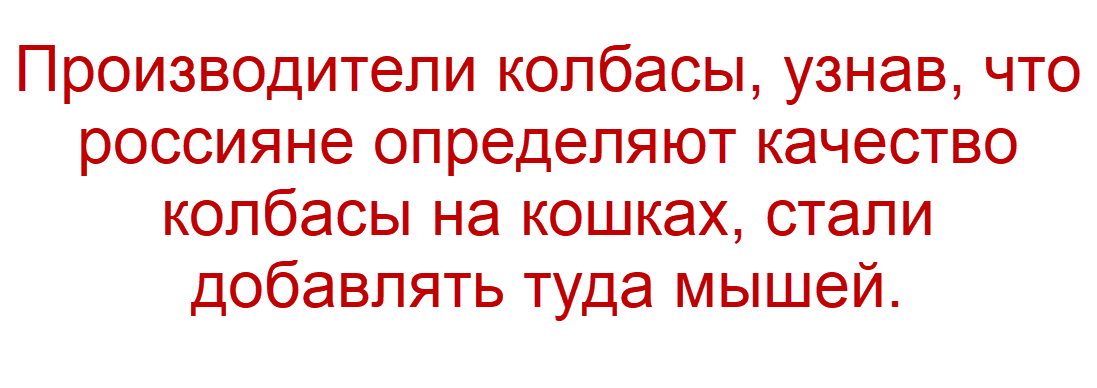-27